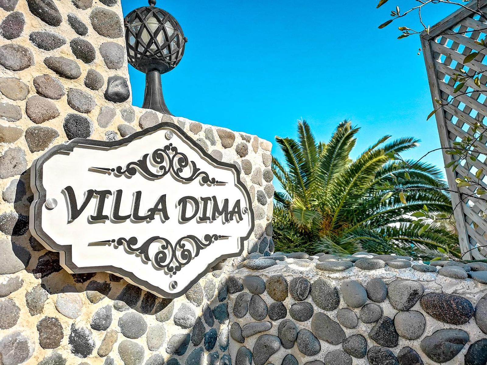 Villa Dima بيريسا المظهر الخارجي الصورة
